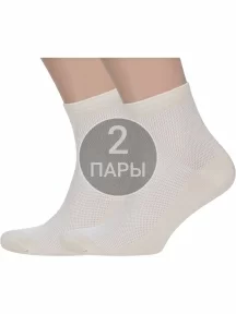 Комплект из 2 пар мужских носков ХОХ БЕЖЕВЫЕ (2-X-1128)