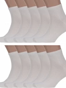 Комплект из 10 пар мужских носков ХОХ, 10-X-1125, БЕЖЕВЫЕ