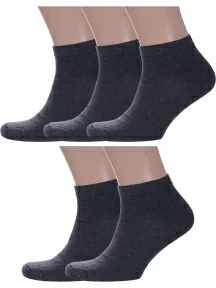 Комплект из 5 пар мужских носков Альтаир, 5-О214, АНТРАЦИТ