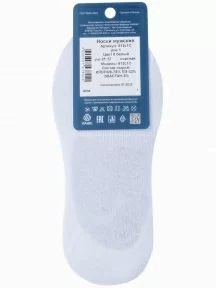 Мужские подследники "НАШЕ" Смоленской чулочной фабрики, 512С1С, рис. 1, БЕЛЫЕ №0