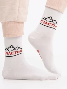 Носки unisex St. Friday Socks "Счастье" (273-2)