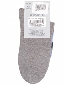 Детские носки LORENZline, П32, СЕРЫЕ