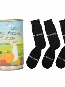 Мужские носки "Трио " в банке, 1БАН_ПрофН, "Самому лучшему фермеру в мире" / черные