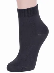Женские носки RuSocks (Орудьевский трикотаж) ТЕМНО-СЕРЫЕ (С-420)