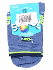Детские носки Брестские (БЧК), 14С3081, рис. 4001, ДЖИНСОВЫЕ