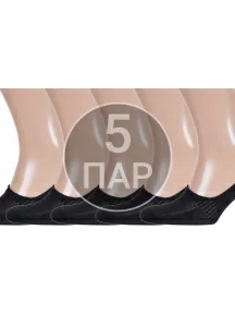 Комплект из 5 пар подследников унисекс Альтаир, 5-С196, ЧЕРНЫЕ