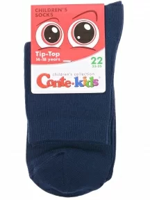 Комплект из 2 пар детских носков Conte kids рис. 000, ТЕМНО-СИНИЕ (2-5С-11СП)