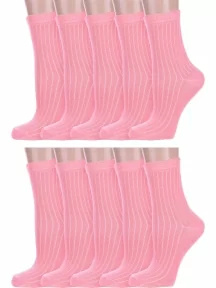 Комплект из 10 пар детских носков Альтаир, 10-М20, КОРАЛЛОВЫЕ