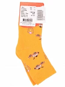 Детские махровые носки Брестские (БЧК), 14С3060, рис. 805, ТЕМНО-ЖЕЛТЫЕ