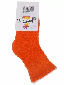 Детские носки "Носкофф" (АЛСУ), ЛС58, ОРАНЖЕВЫЕ рис.1