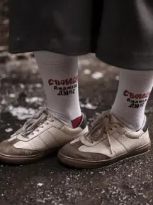 Носки St. Friday Socks Свободу Анджеле Дэвис! (BRAT26-1919/02)