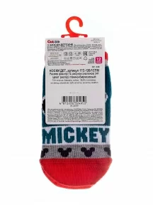 Детские носки DISNEY Conte kids, 17С-126/1СПМ, рис. 341, ТЕМНО-БИРЮЗОВЫЕ