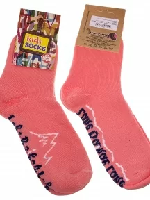 Детские махровые носки Альтаир, С67, ПЕРСИКОВЫЕ