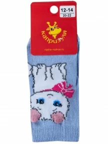 Детские носки "НАШЕ" Смоленской чулочной фабрики, 222С11, рис. 3, ГОЛУБАЯ ДЫМКА №9