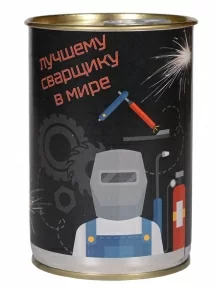 Мужские носки "Трио " в банке, 1БАН_ПрофН, "Лучшему сварщику в мире" / черные