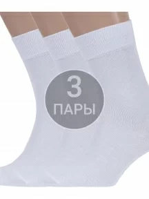 Комплект из 3 пар мужских носков DiWaRi, 3-7С-23СП, рис. 000, БЕЛЫЕ