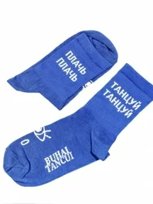 Укороченные носки unisex St. Friday Socks