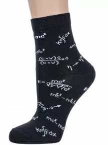 Комплект из 2 пар детских носков "Красная ветка", 2-С-2112, ЧЕРНЫЕ