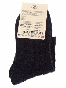 Женские полушерстяные носки RuSocks (Орудьевский трикотаж), Ж-185, ЧЕРНЫЕ