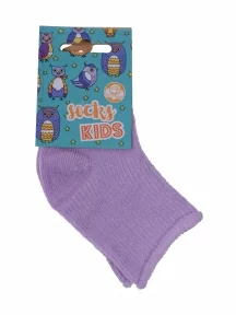 Детские носки без резинки Альтаир, С63, СИРЕНЕВЫЕ