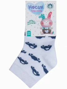 Детские носки "Борисоглебский трикотаж", 8С987, №1 БЕЛЫЕ