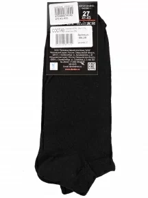 Мужские носки GRAND LINE, МК-29, ЧЕРНЫЕ