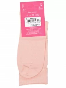 Женские бамбуковые носки LORENZline, Б10, ПЕРСИКОВЫЕ