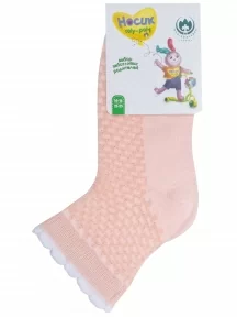 Детские носки "Борисоглебский трикотаж", 8С953, №105 ПЕРСИКОВЫЕ