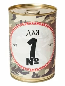 Мужские носки "Трио " в банке, 1БАН_Др, "Для №1" / черные