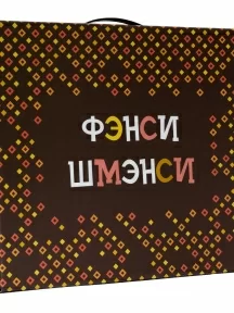 Набор из 21 пары мужских носков, НС-21-210, микс "Жгучий карри"