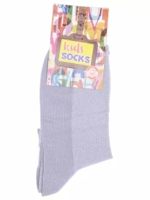 Детские носки Альтаир, Д82, СВЕТЛО-СЕРЫЕ