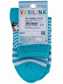 Детские носки VASILINA, 0С2342, БИРЮЗОВО-РОЗОВЫЕ