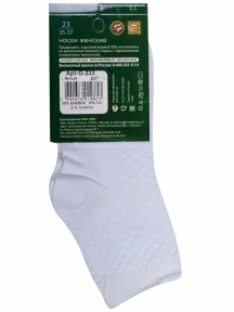 Женские бамбуковые носки ХОХ, G-223, БЕЛЫЕ