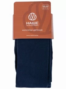 Детские колготки "НАШЕ" Смоленской чулочной фабрики, 122С10, рис. 1, ТЕМНО-СИНИЕ №3-1