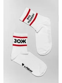 Укороченные носки unisex St. Friday Socks, 244-2/19.11, "ЗОЖ"