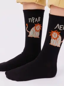 Носки unisex St. Friday Socks "Я лев, ты прав!" (sport23-1350-19/01/12)