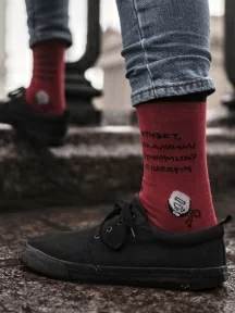 Носки St. Friday Socks Привет, это Данила! (BRAT26-1923/04)