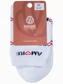 Женские носки "НАШЕ" Смоленской чулочной фабрики, 422С17, рис. 6, БЕЛЫЕ №0