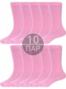 Комплект из 10 пар детских получулков Альтаир ЯРКО-РОЗОВЫЕ (10-А15)