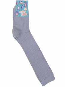 Детские получулки Альтаир, А15, СЕРЫЕ