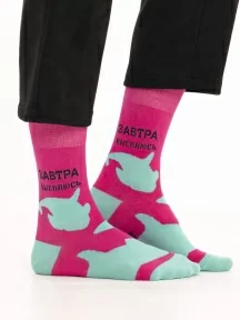Носки unisex St. Friday Socks