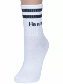 Носки unisex Hobby Line, 80159, рис. 29, БЕЛЫЕ "Не вывожу"
