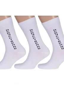Комплект из 3 пар мужских носков MSCLUB №М20 nm-232Э,