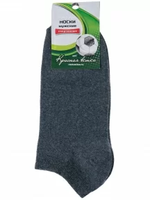 Мужские ультракороткие носки "Красная ветка", С-129, ТЕМНО-СЕРЫЕ