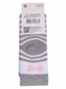 Детские махровые носки "Красная ветка", С-1606, СЕРЫЕ