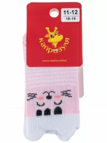 Детские носки "НАШЕ" Смоленской чулочной фабрики, 222С3, рис. 60, РОЗОВАЯ ДЫМКА №39