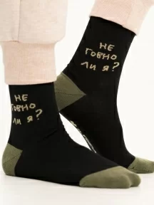 Укороченные носки unisex St. Friday Socks, 425-19, "Довлатов спрашивает"
