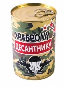 Мужские носки "Трио " в банке, 1БАН_ПрофС, "Храброму десантнику" / черные