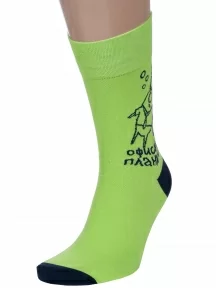 Мужские носки MSCLUB №М51, nm-580, САЛАТОВЫЕ