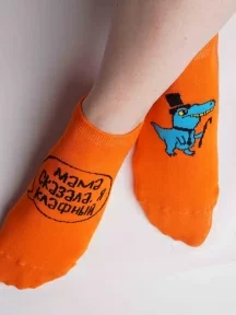 Короткие носки unisex St. Friday Socks, short23-1384-12/03/02, "Мама, сказала, я клафный!"